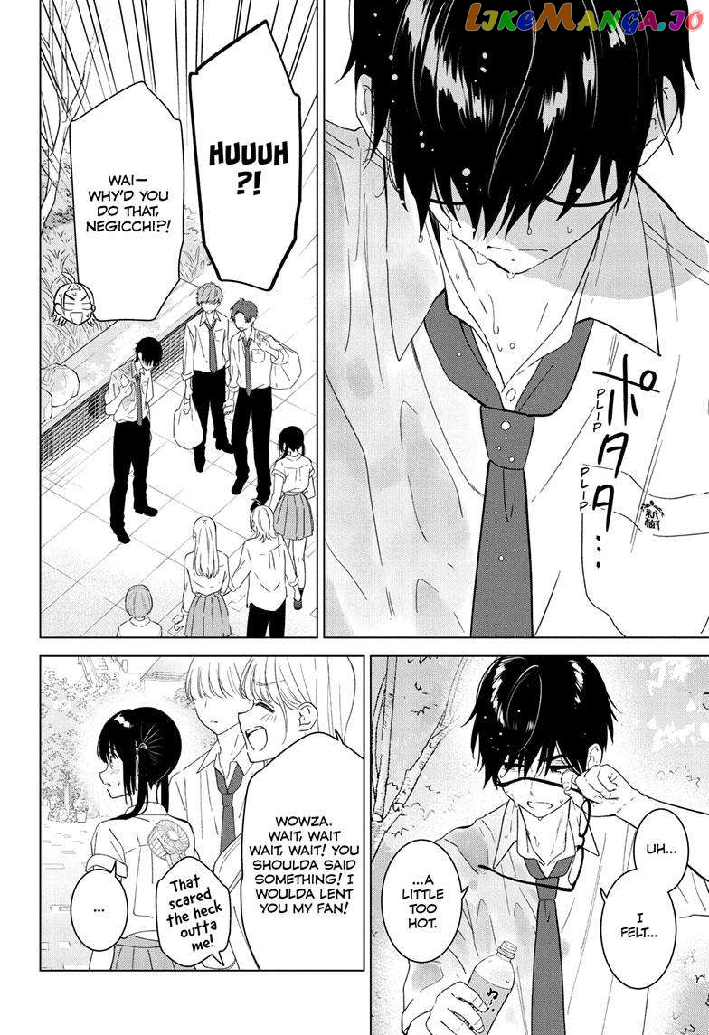 Read I Want to End this Love Game En Manga Online