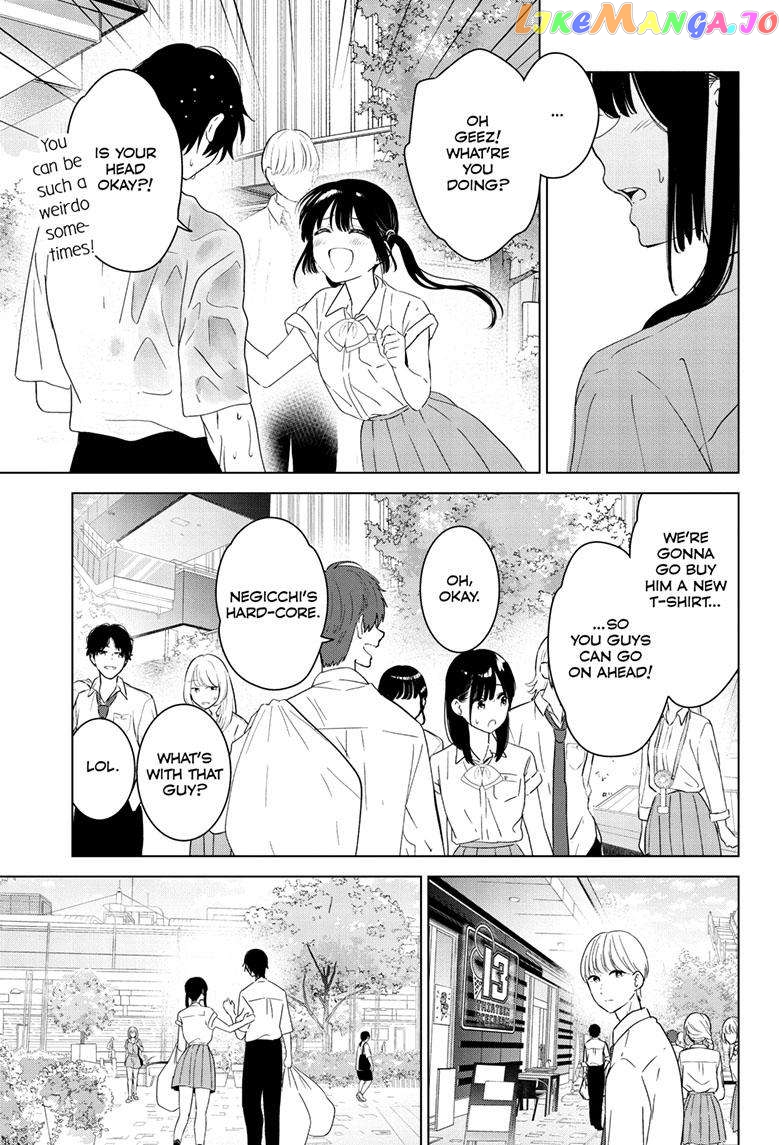 Read I Want to End this Love Game En Manga Online