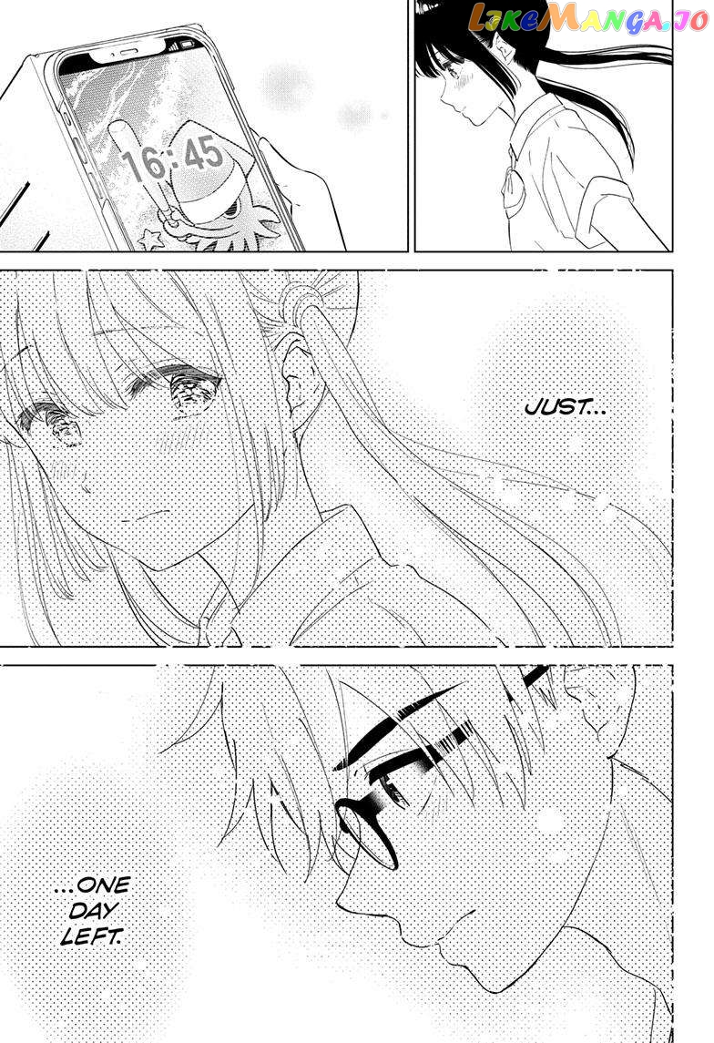 Read I Want to End this Love Game En Manga Online
