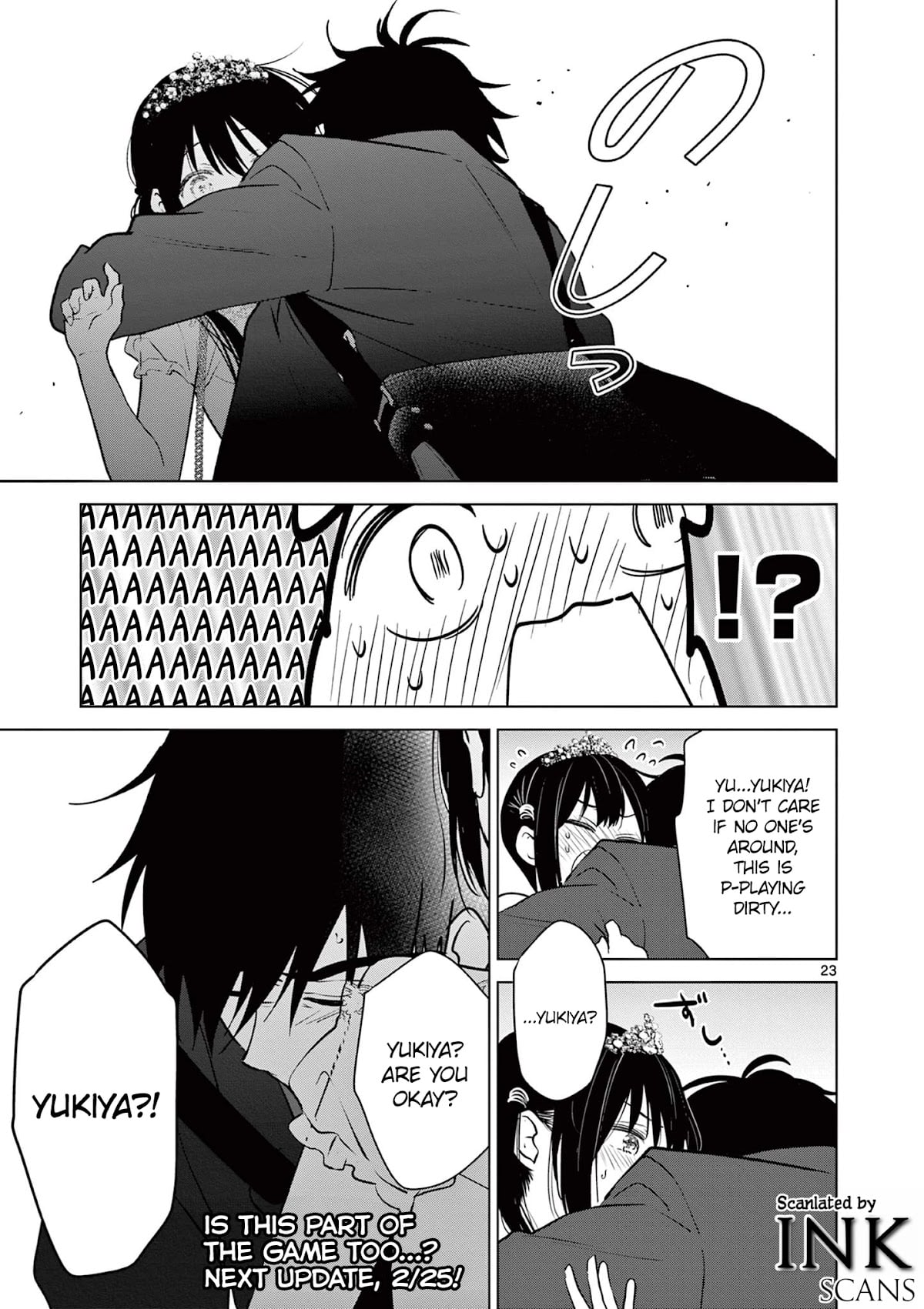 Read I Want to End this Love Game En Manga Online