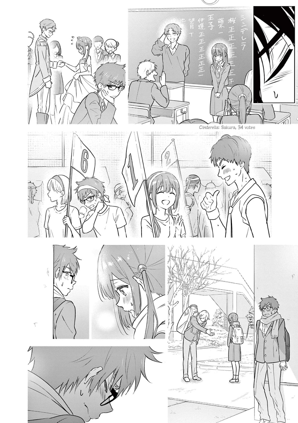 Read I Want to End this Love Game En Manga Online