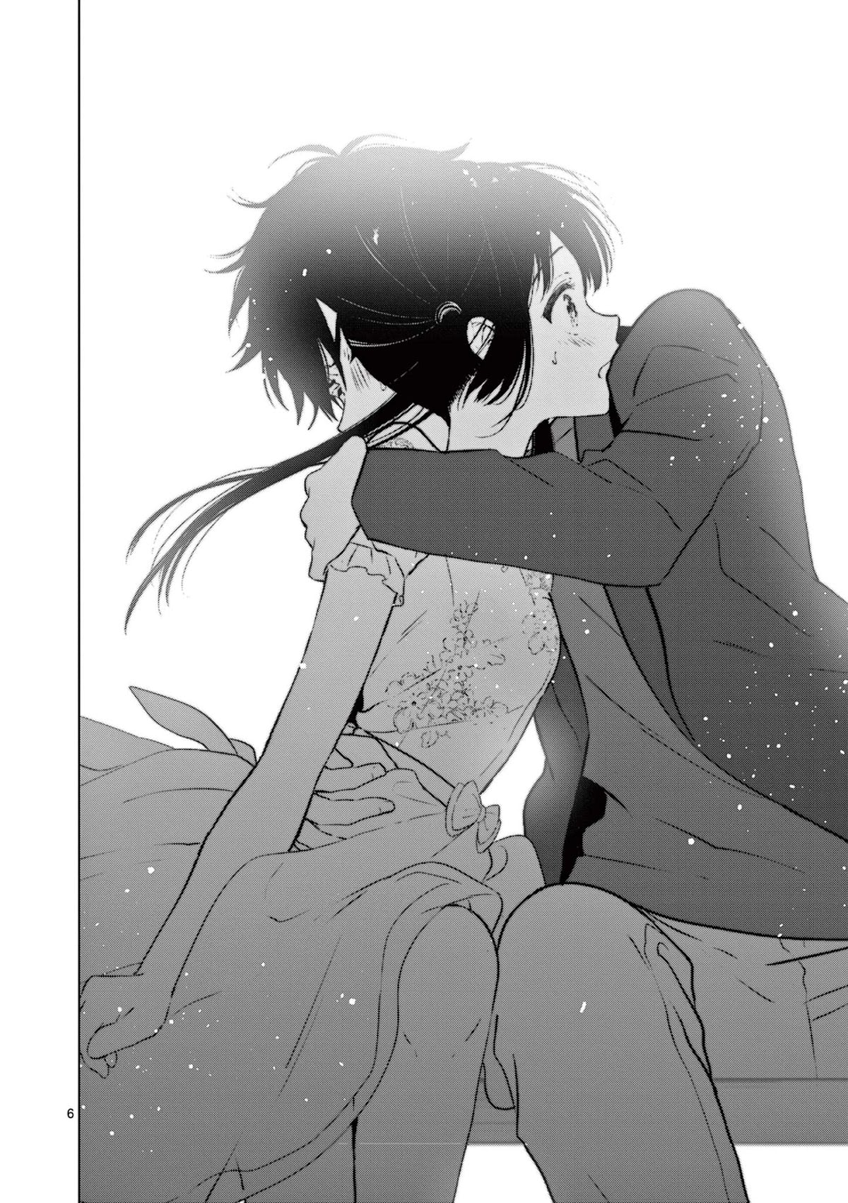Read I Want to End this Love Game En Manga Online