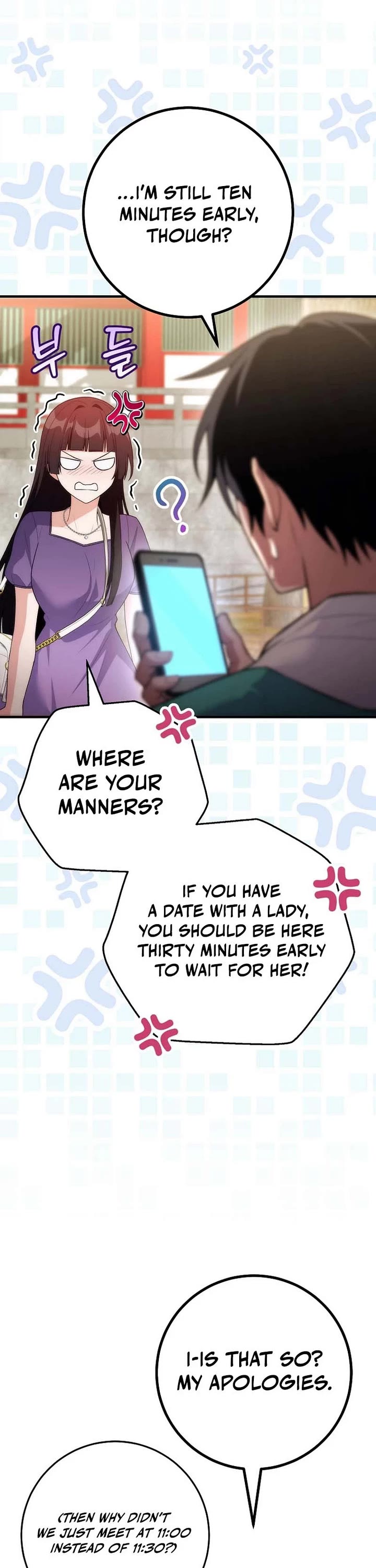 Read I Was Thrown Into an Unknown En Manga Online