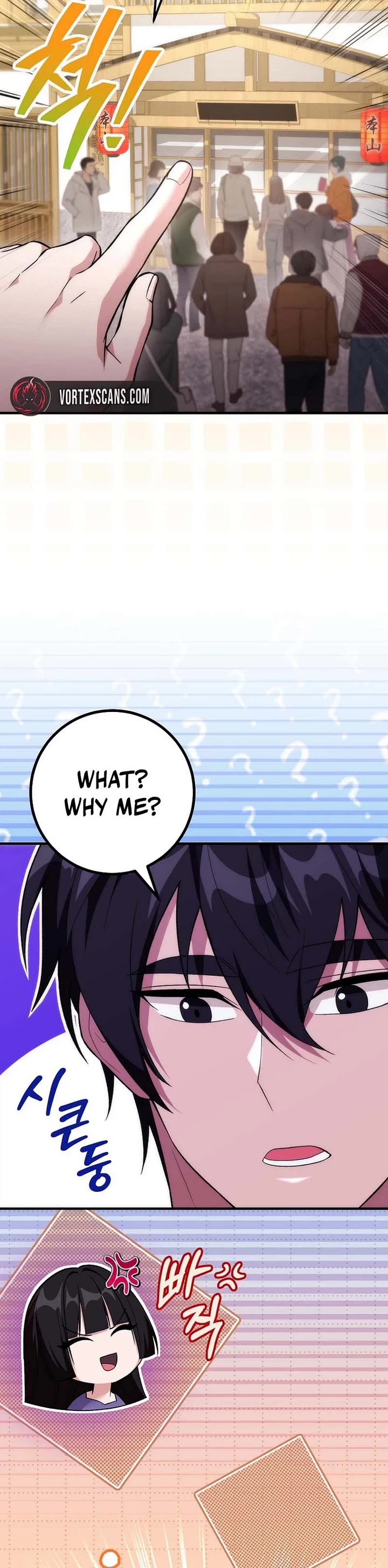 Read I Was Thrown Into an Unknown En Manga Online
