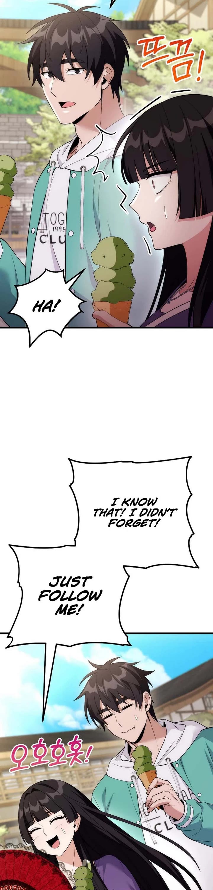Read I Was Thrown Into an Unknown En Manga Online