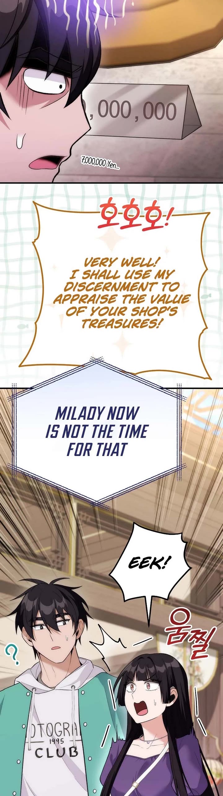 Read I Was Thrown Into an Unknown En Manga Online