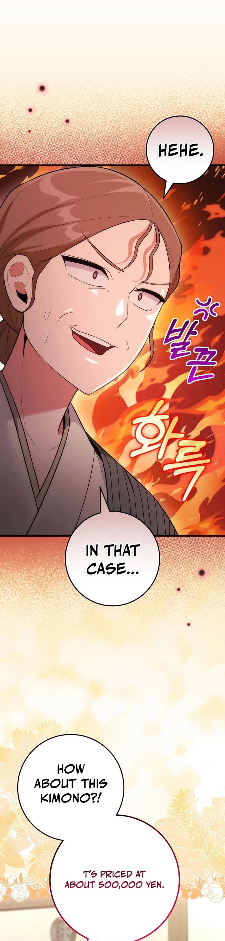 Read I Was Thrown Into an Unknown En Manga Online