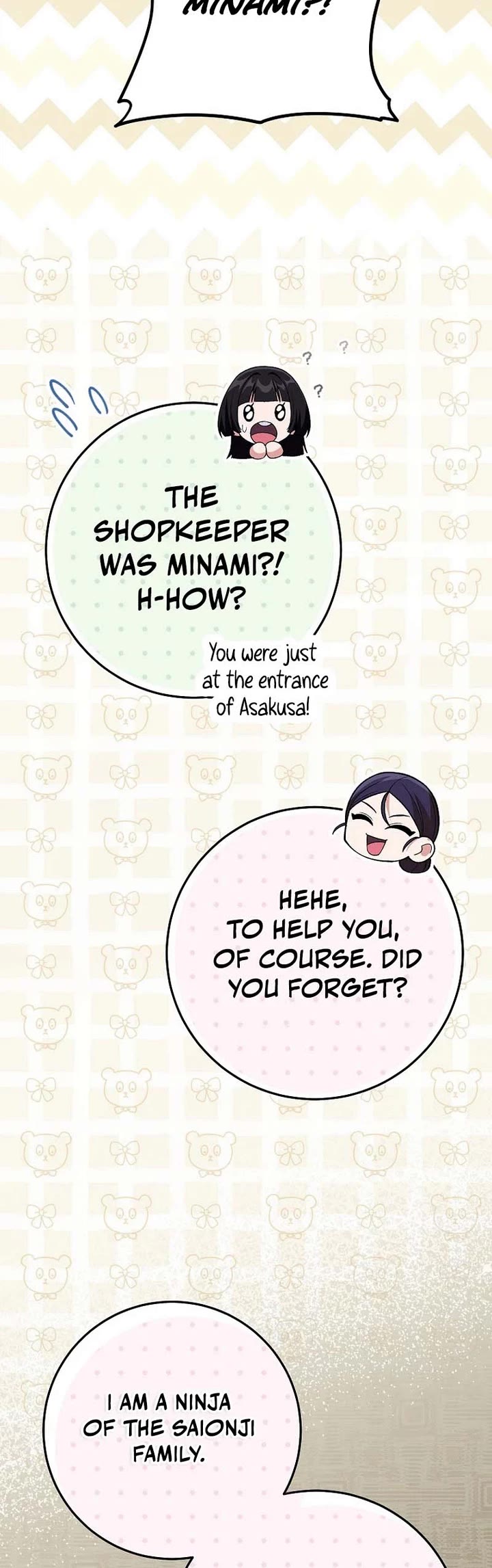 Read I Was Thrown Into an Unknown En Manga Online