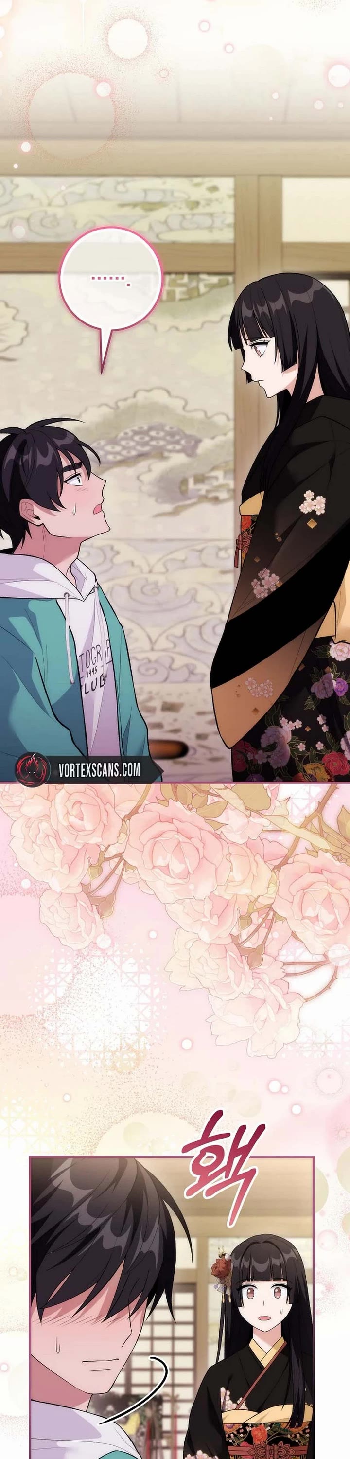 Read I Was Thrown Into an Unknown En Manga Online
