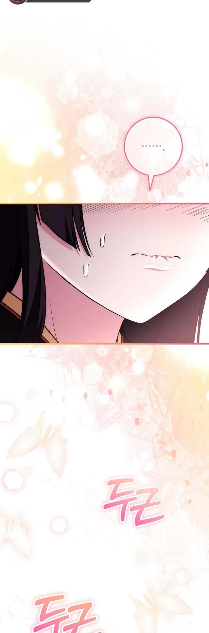 Read I Was Thrown Into an Unknown En Manga Online