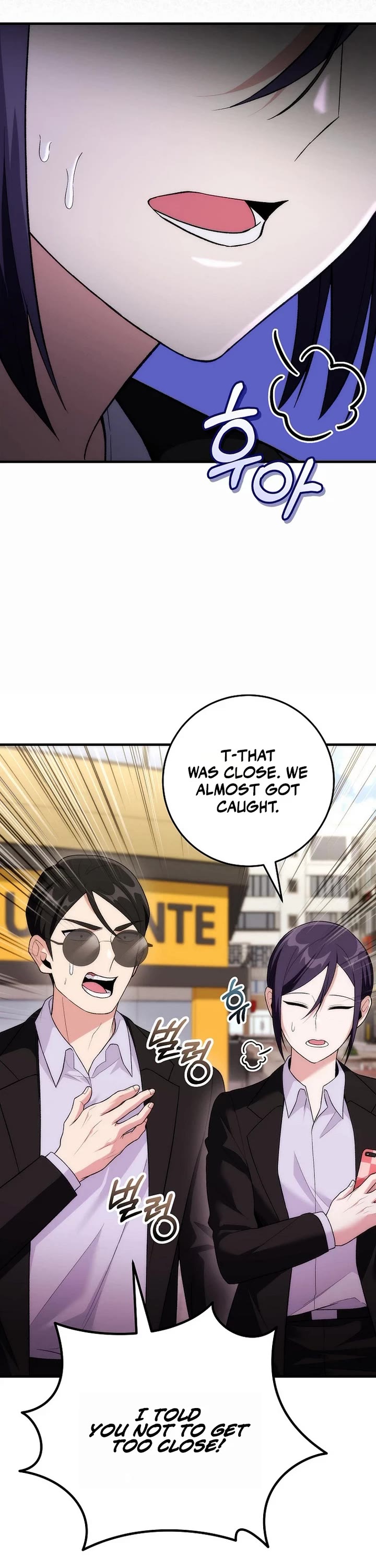 Read I Was Thrown Into an Unknown En Manga Online