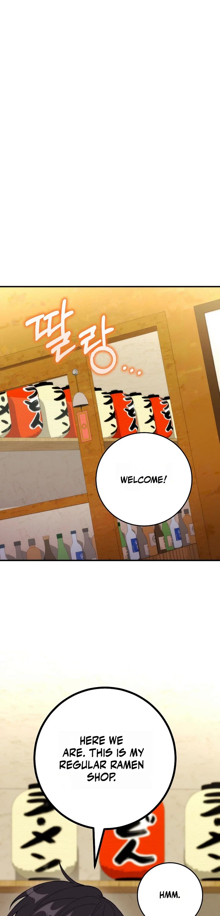 Read I Was Thrown Into an Unknown En Manga Online
