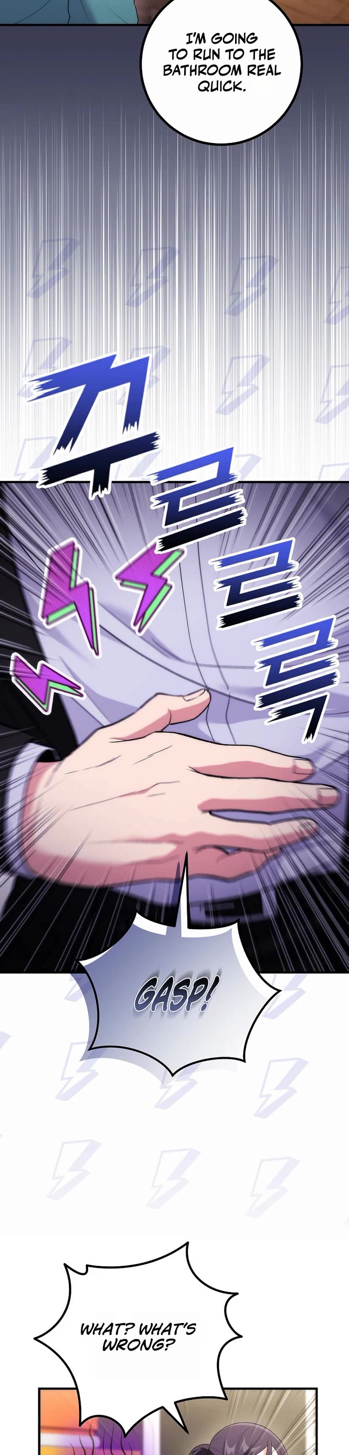 Read I Was Thrown Into an Unknown En Manga Online