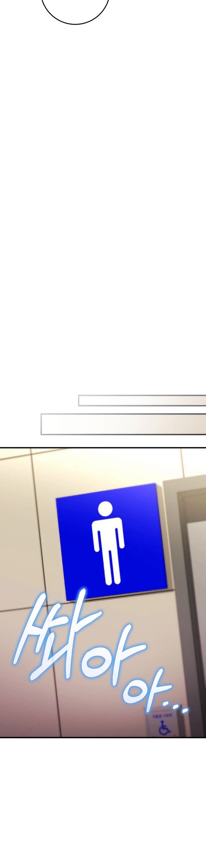 Read I Was Thrown Into an Unknown En Manga Online