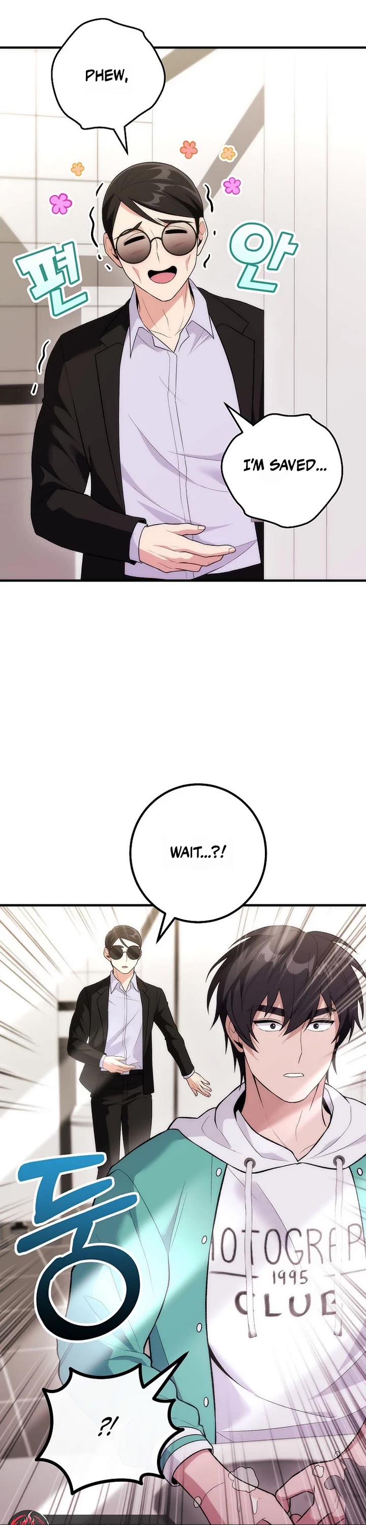 Read I Was Thrown Into an Unknown En Manga Online