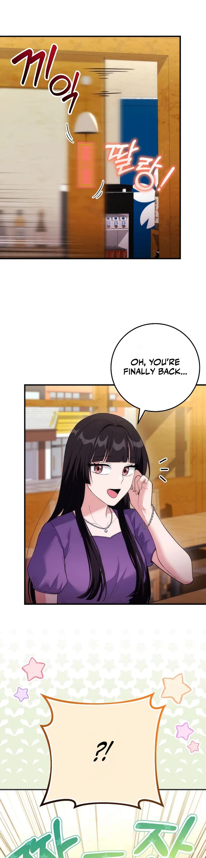 Read I Was Thrown Into an Unknown En Manga Online