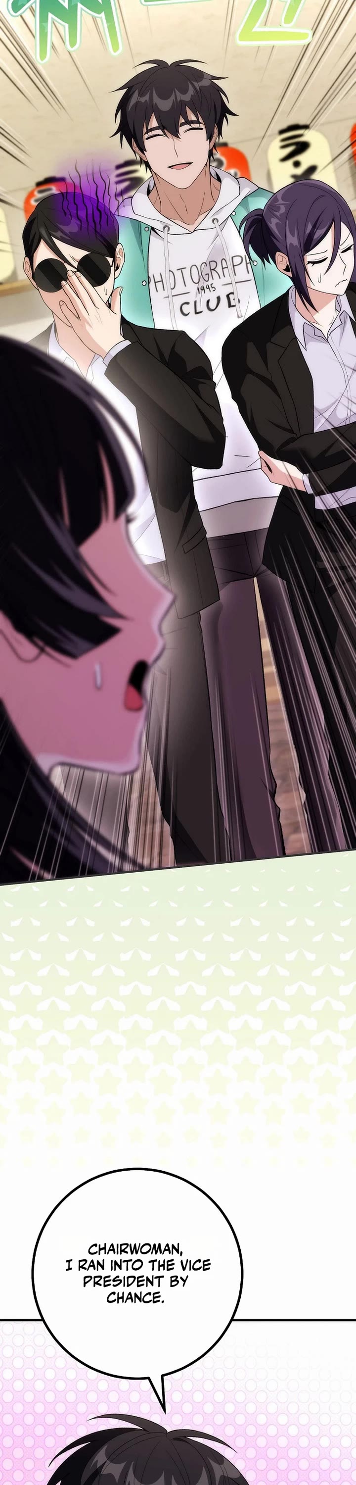 Read I Was Thrown Into an Unknown En Manga Online