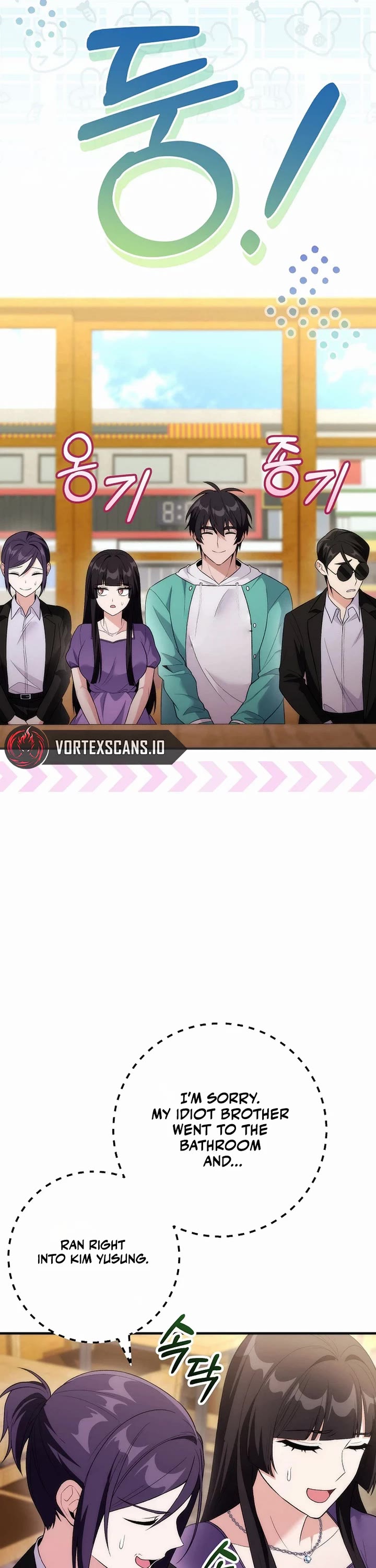 Read I Was Thrown Into an Unknown En Manga Online