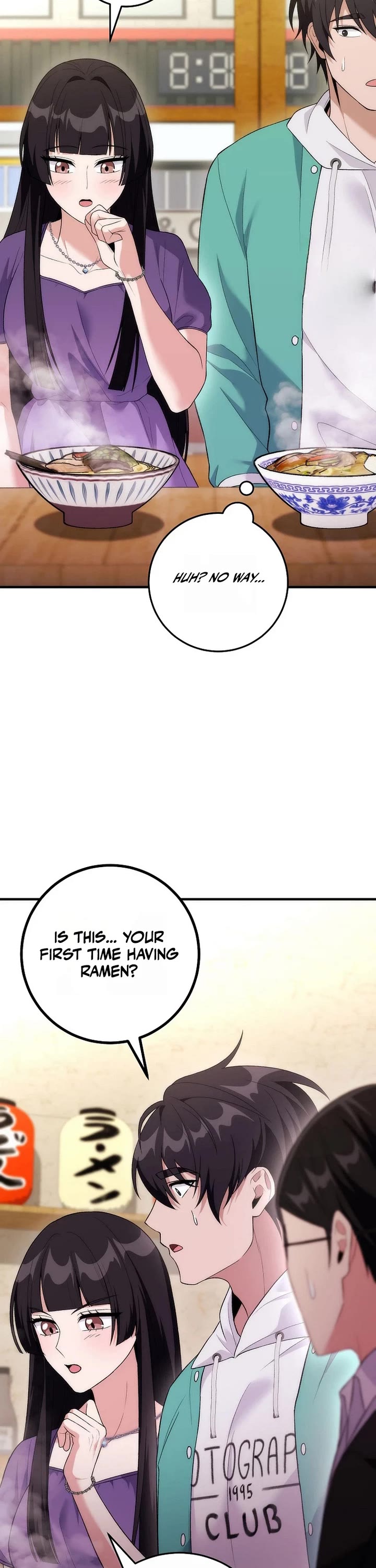 Read I Was Thrown Into an Unknown En Manga Online