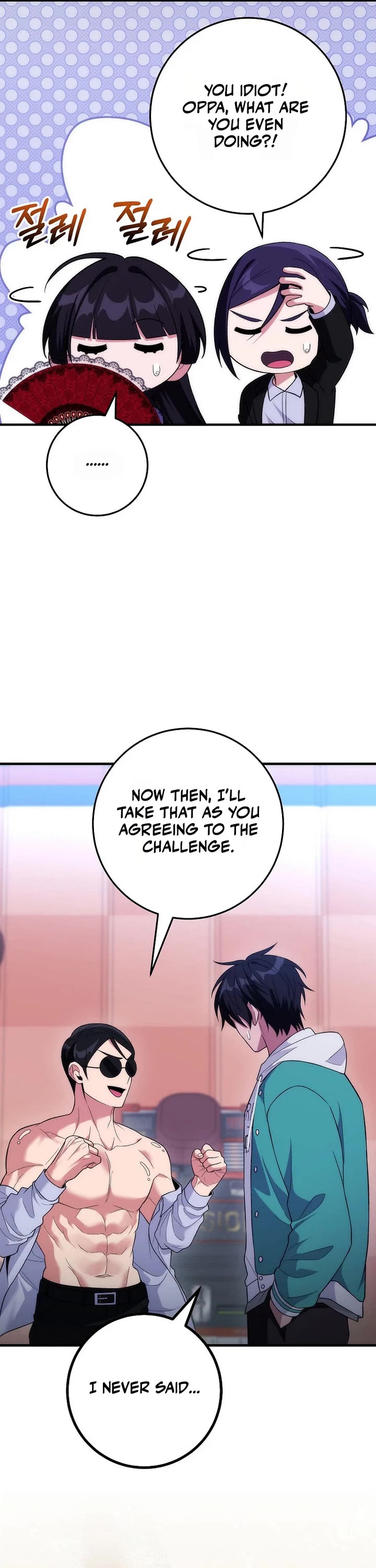 Read I Was Thrown Into an Unknown En Manga Online
