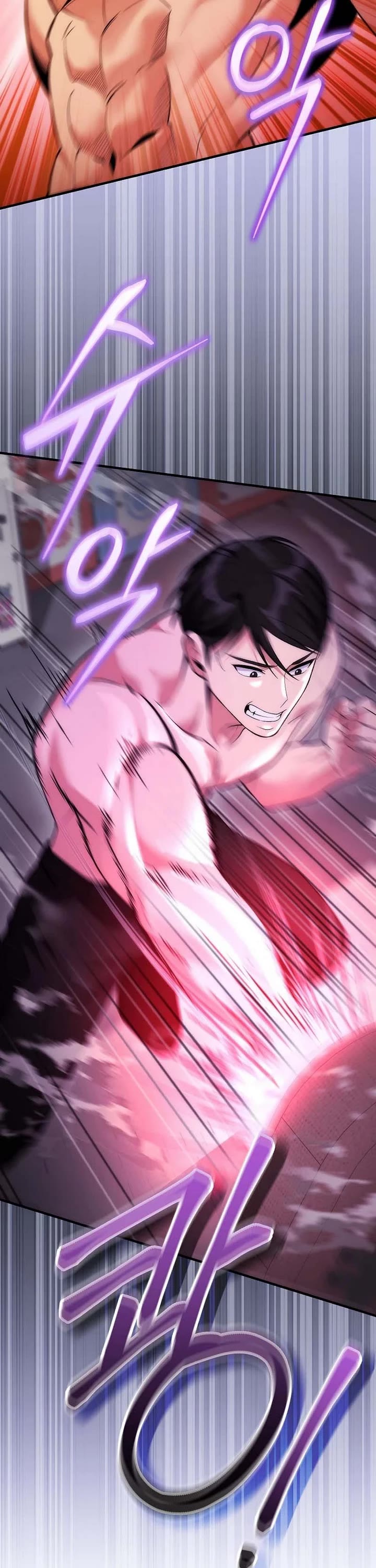 Read I Was Thrown Into an Unknown En Manga Online