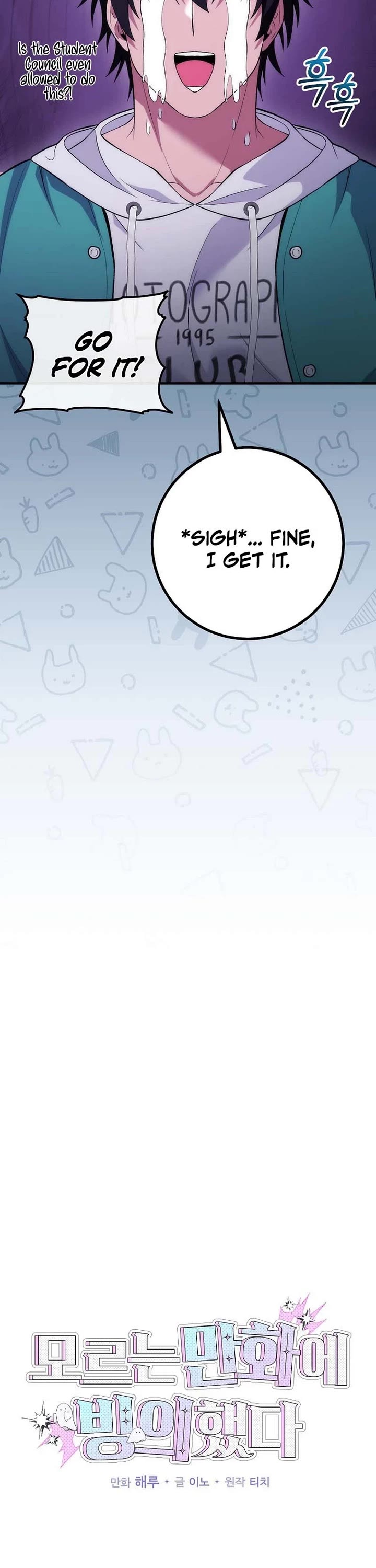 Read I Was Thrown Into an Unknown En Manga Online