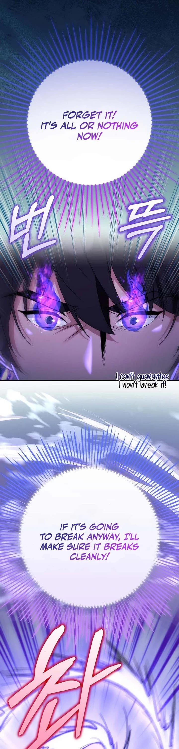 Read I Was Thrown Into an Unknown En Manga Online