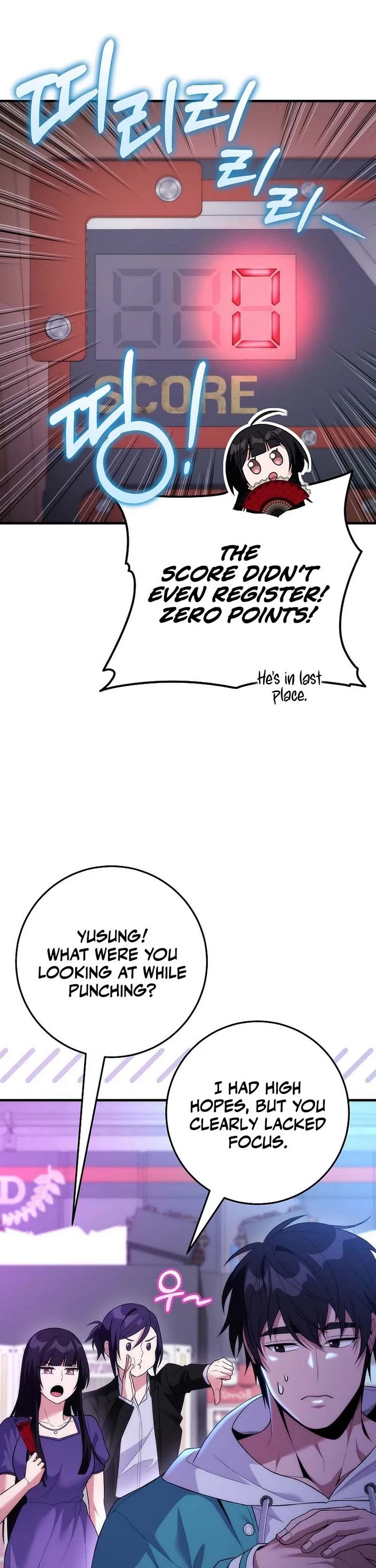 Read I Was Thrown Into an Unknown En Manga Online