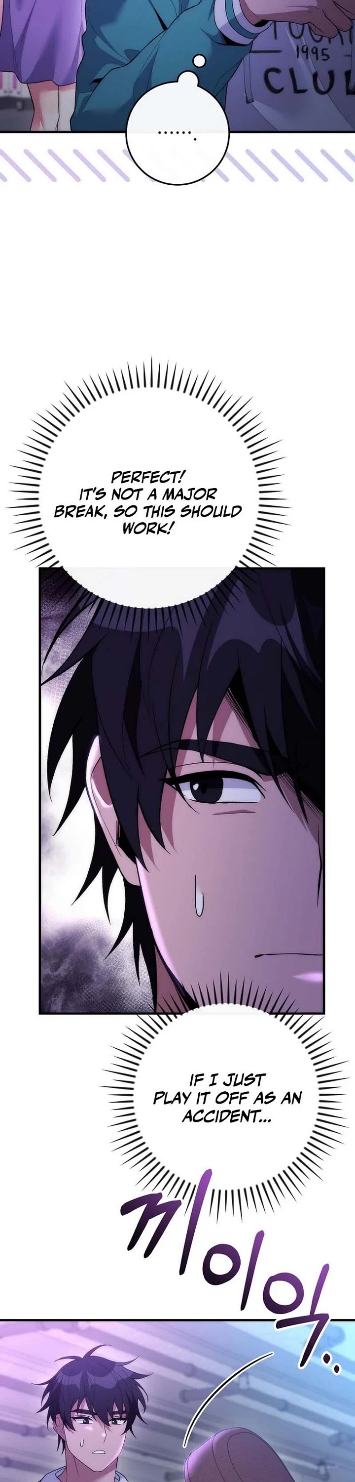 Read I Was Thrown Into an Unknown En Manga Online