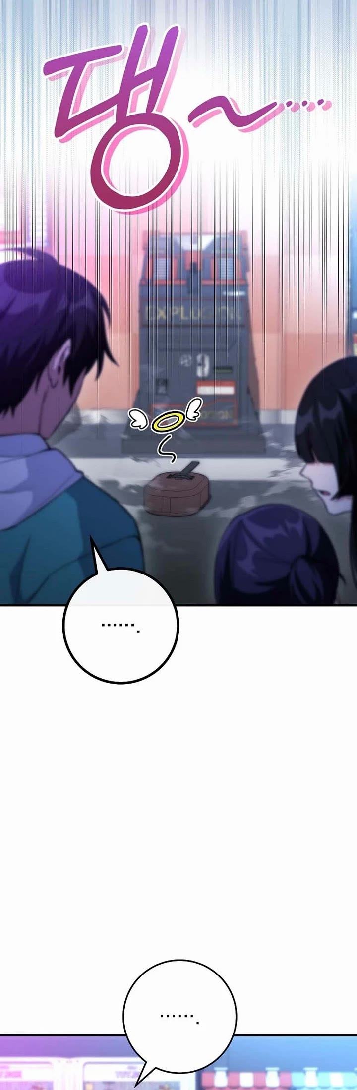 Read I Was Thrown Into an Unknown En Manga Online