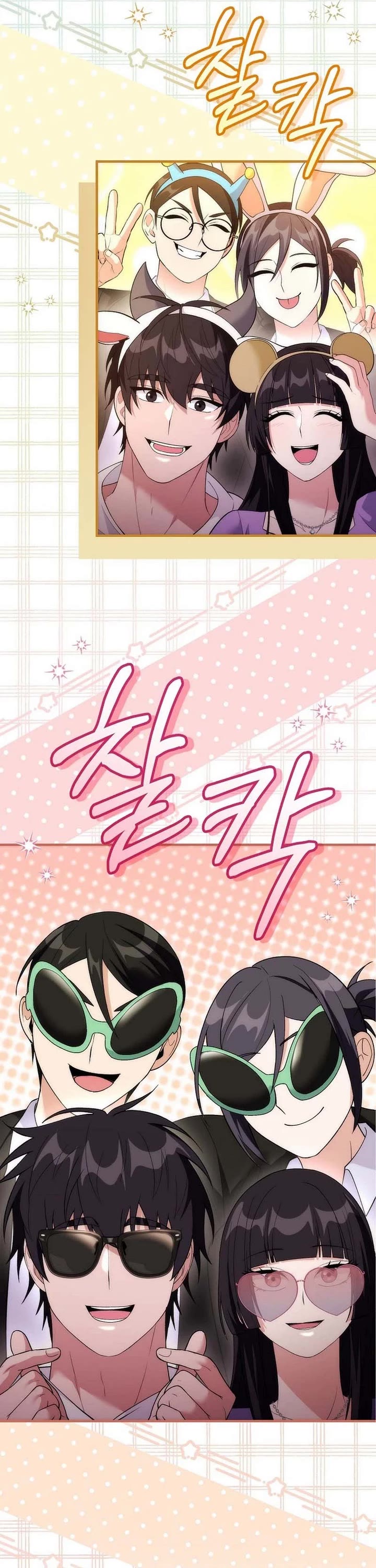 Read I Was Thrown Into an Unknown En Manga Online