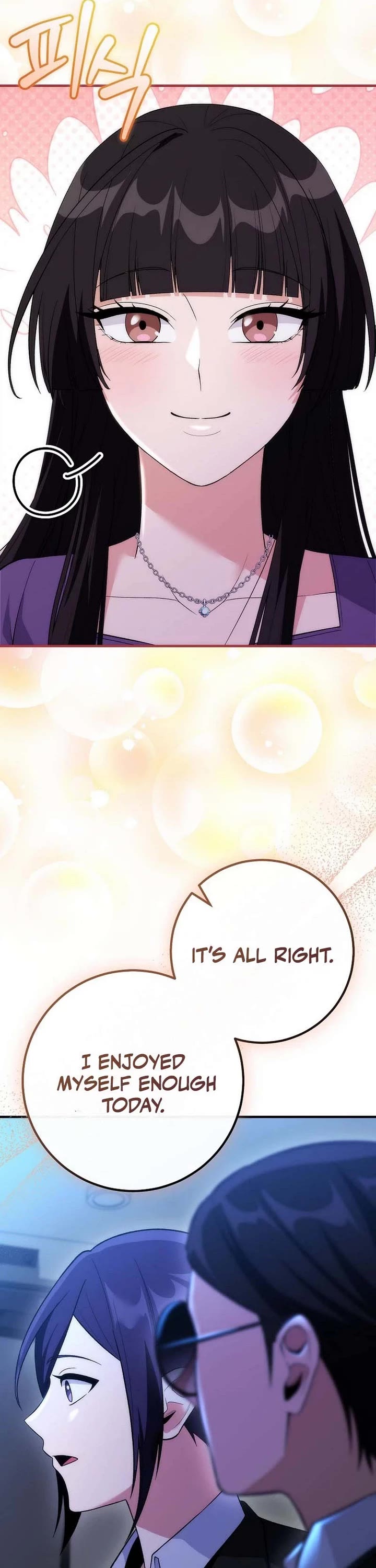 Read I Was Thrown Into an Unknown En Manga Online