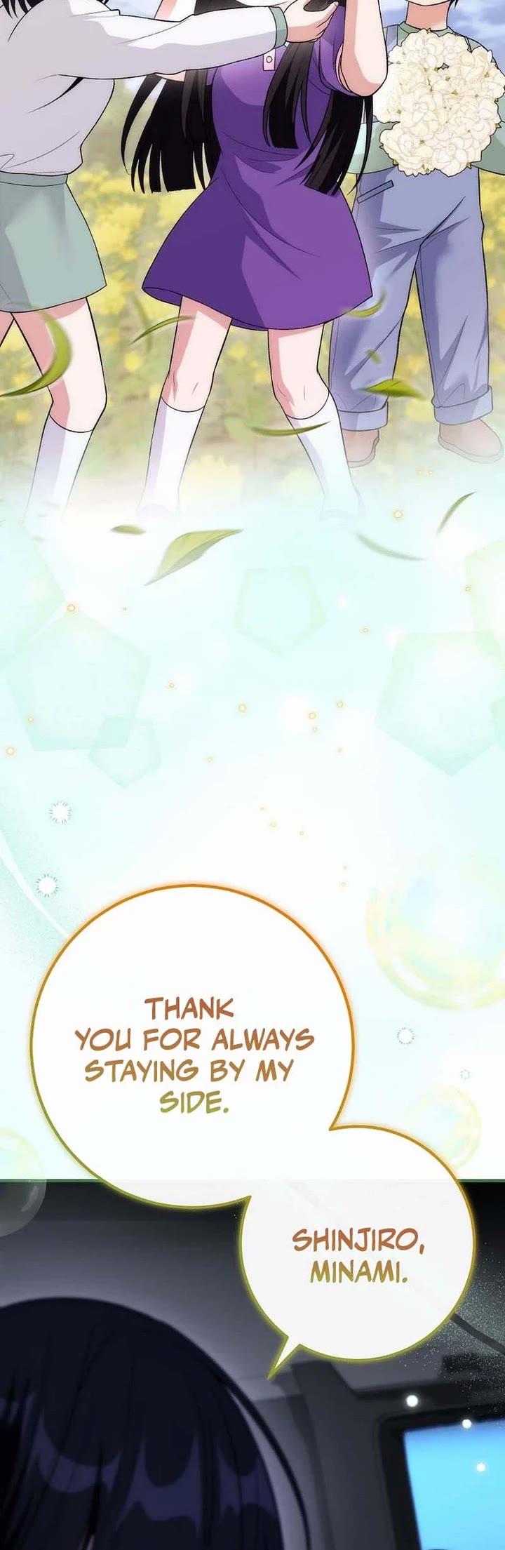 Read I Was Thrown Into an Unknown En Manga Online