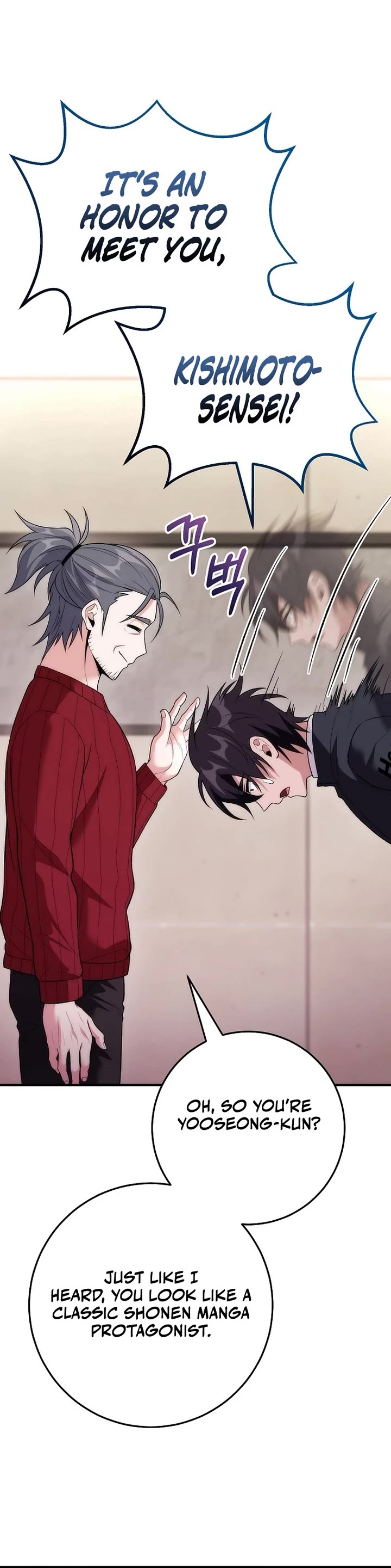 Read I Was Thrown Into an Unknown En Manga Online