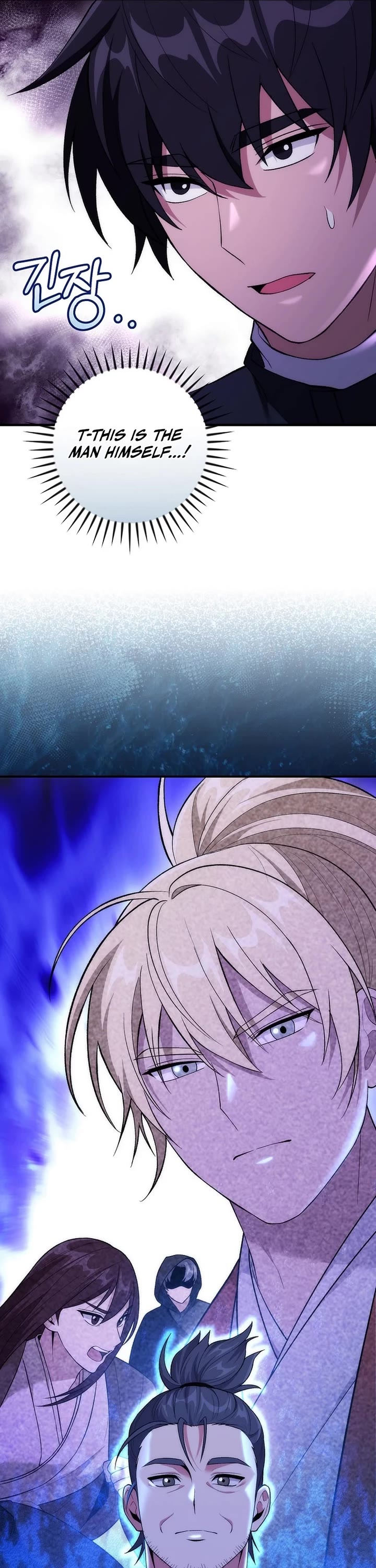 Read I Was Thrown Into an Unknown En Manga Online
