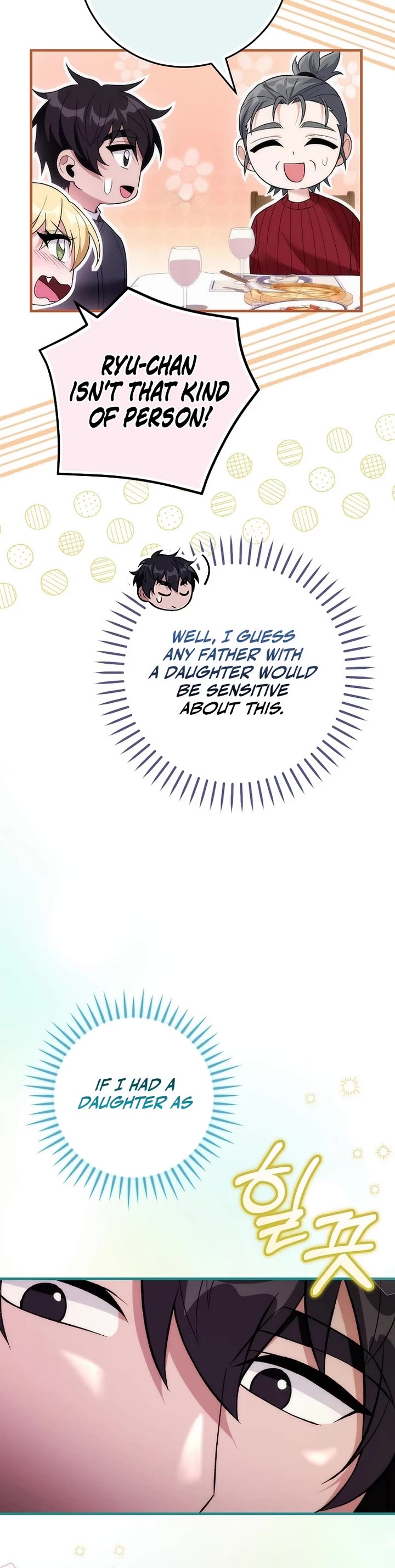 Read I Was Thrown Into an Unknown En Manga Online