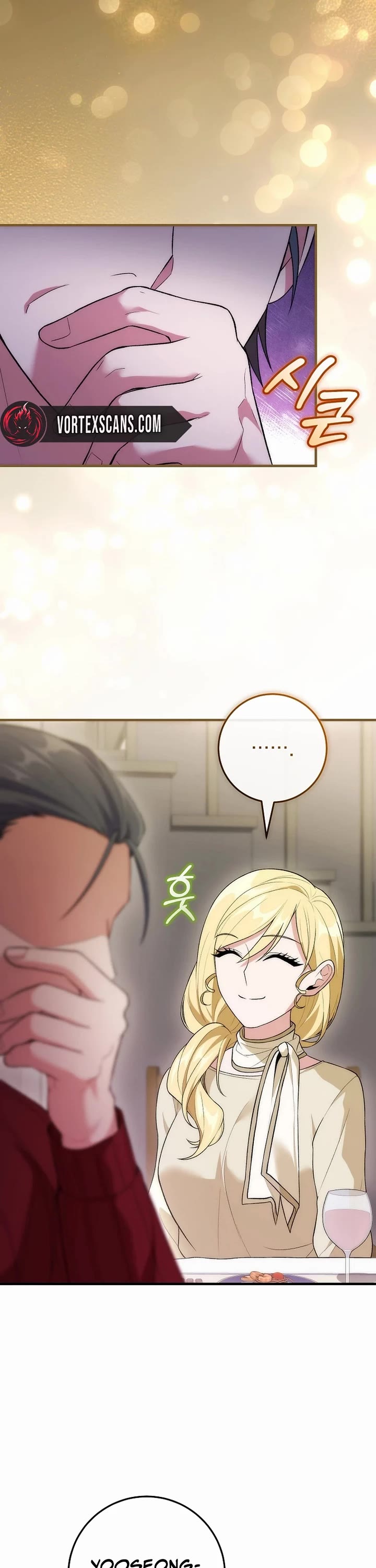 Read I Was Thrown Into an Unknown En Manga Online