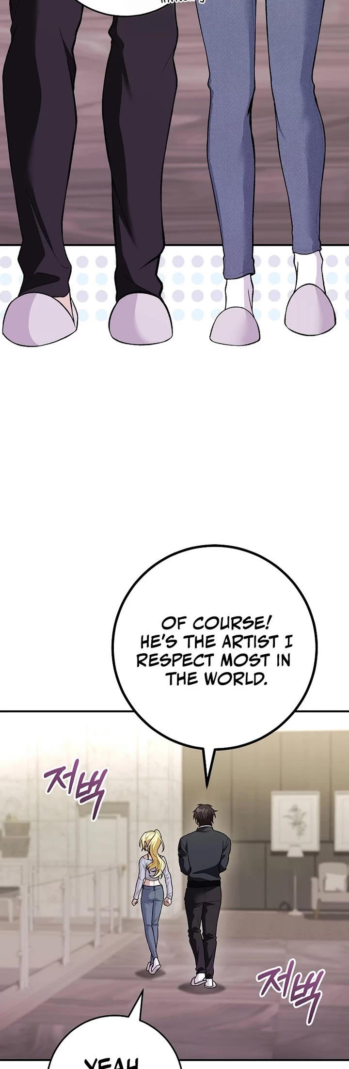 Read I Was Thrown Into an Unknown En Manga Online