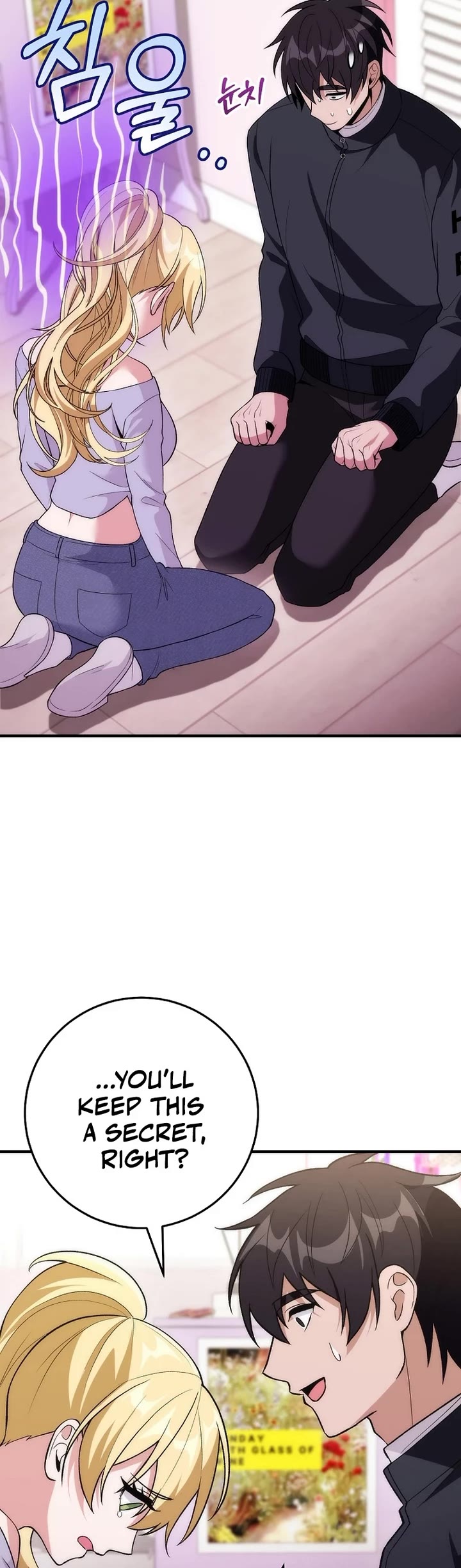 Read I Was Thrown Into an Unknown En Manga Online