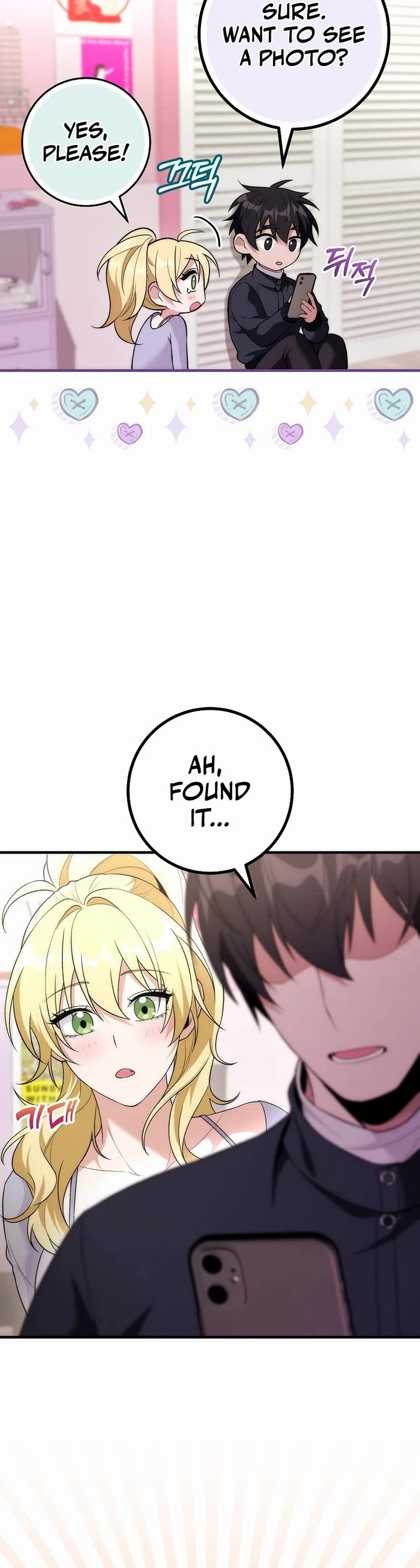Read I Was Thrown Into an Unknown En Manga Online