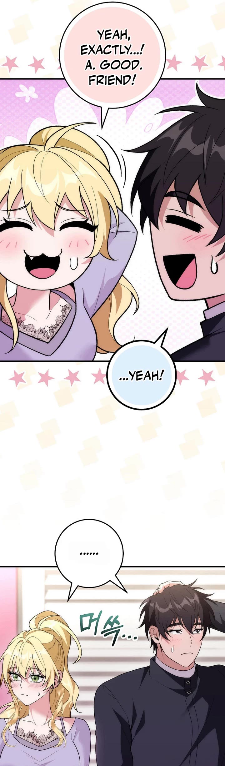 Read I Was Thrown Into an Unknown En Manga Online
