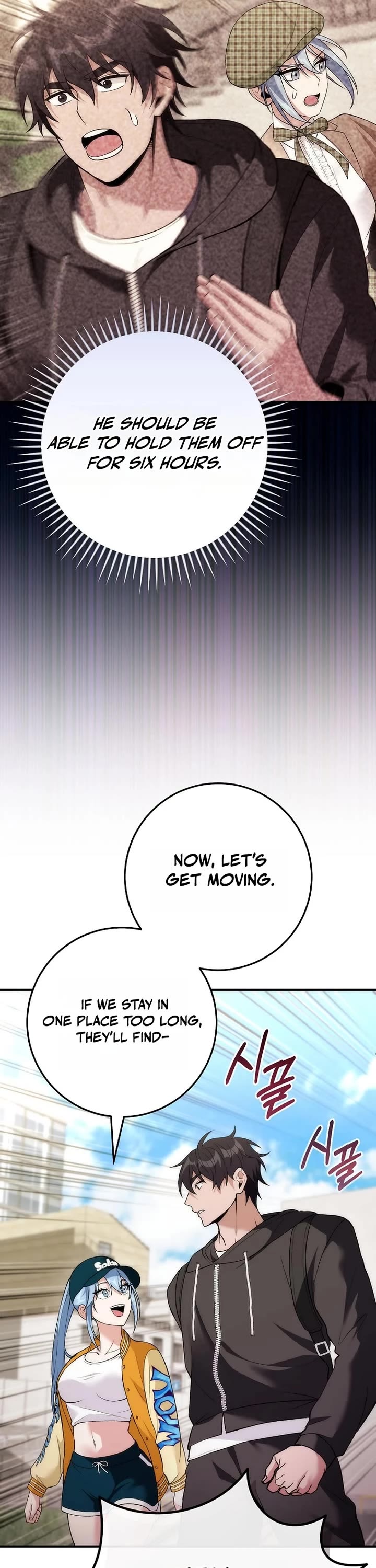 Read I Was Thrown Into an Unknown En Manga Online
