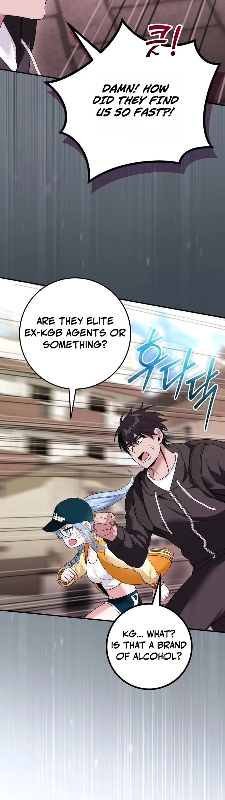 Read I Was Thrown Into an Unknown En Manga Online