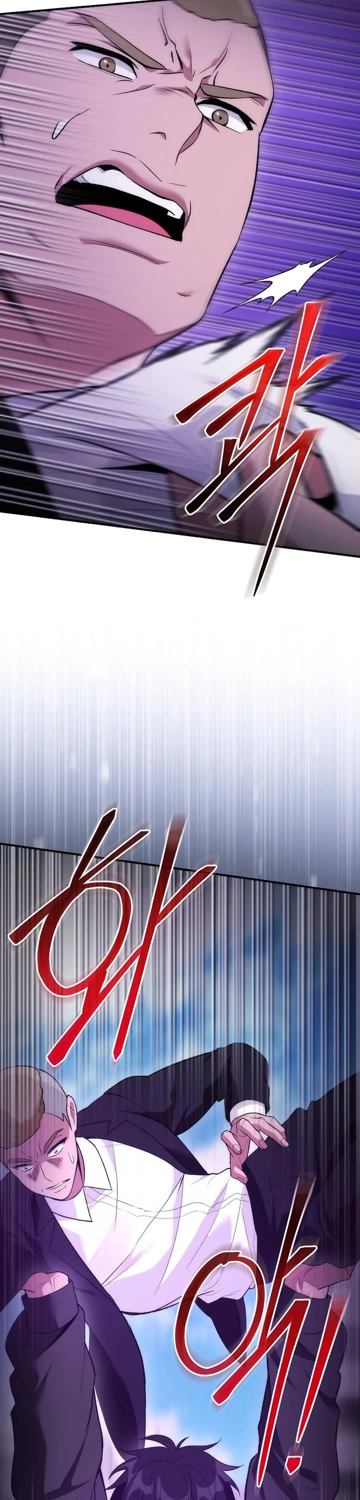 Read I Was Thrown Into an Unknown En Manga Online