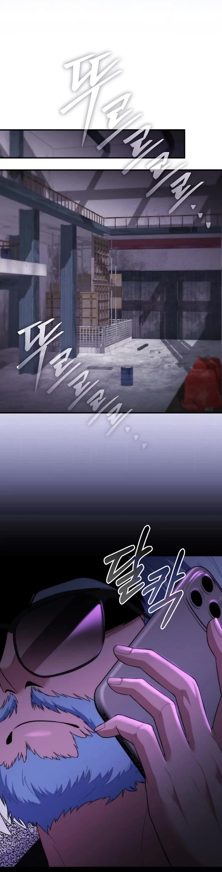 Read I Was Thrown Into an Unknown En Manga Online
