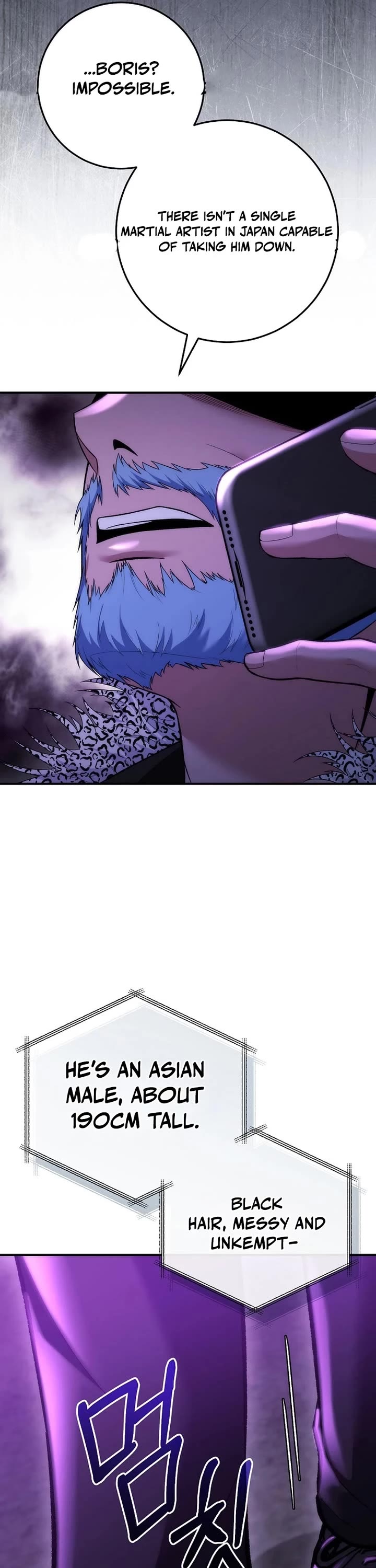 Read I Was Thrown Into an Unknown En Manga Online