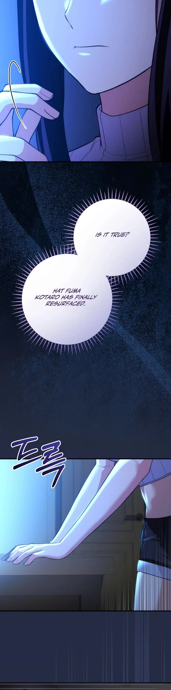 Read I Was Thrown Into an Unknown En Manga Online
