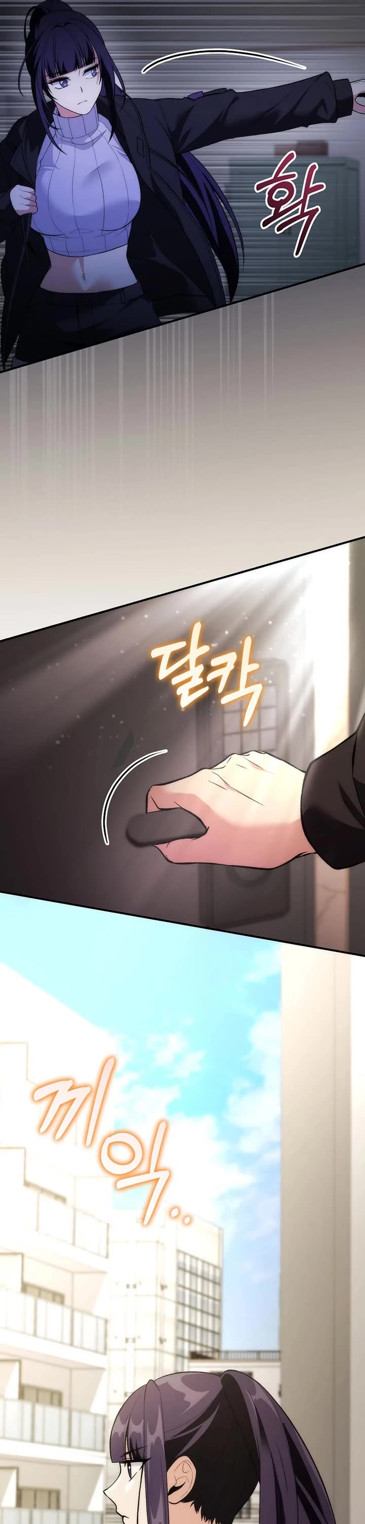 Read I Was Thrown Into an Unknown En Manga Online
