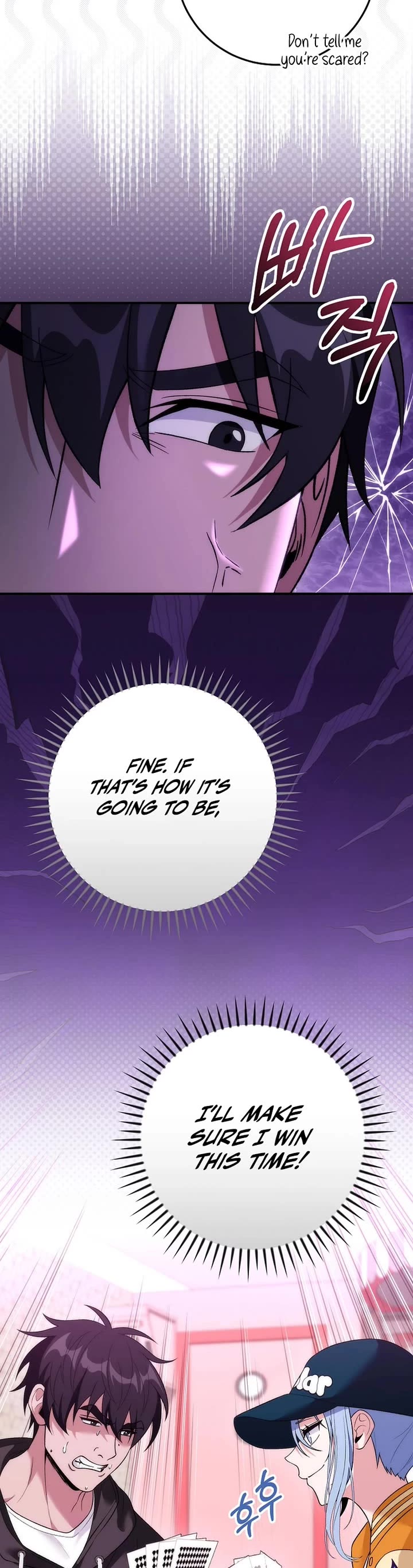 Read I Was Thrown Into an Unknown En Manga Online