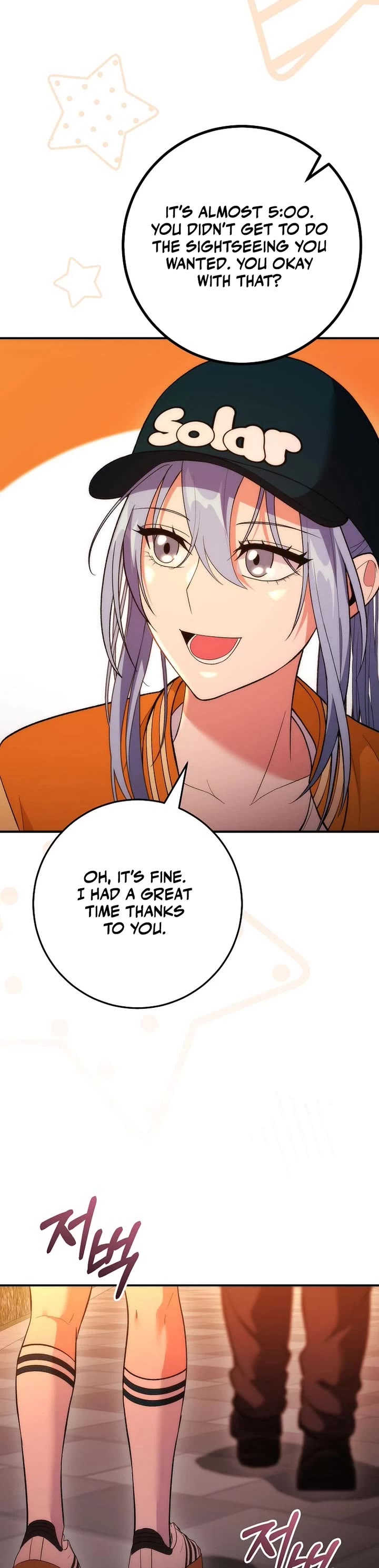 Read I Was Thrown Into an Unknown En Manga Online